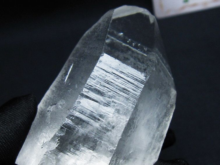 レムリアンシード水晶 原石 ミナスジェライス州コリント産 ※証明書付き[T641-1814] 3枚目