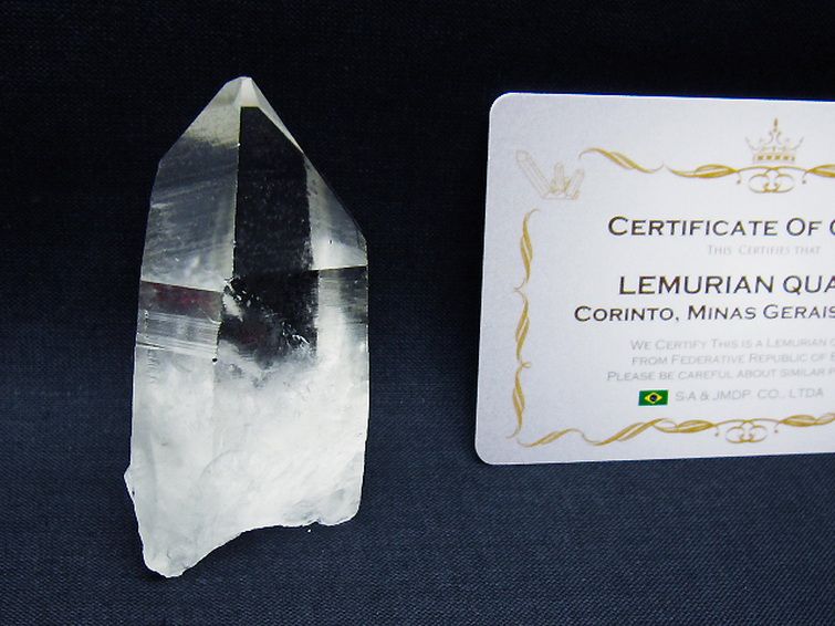 レムリアンシード水晶 原石 ミナスジェライス州コリント産 ※証明書付き[T641-1827] 1枚目