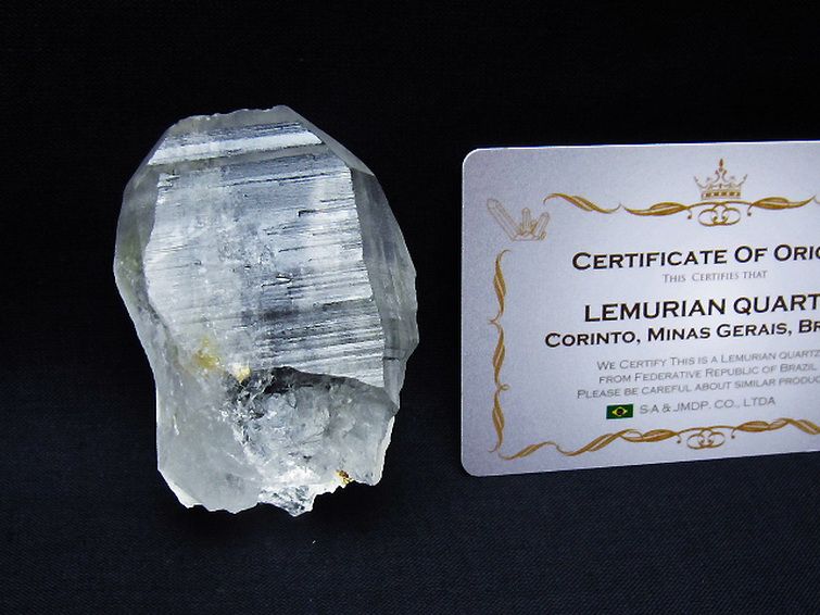 レムリアンシード水晶 原石 ミナスジェライス州コリント産 ※証明書付き[T641-1829] 1枚目