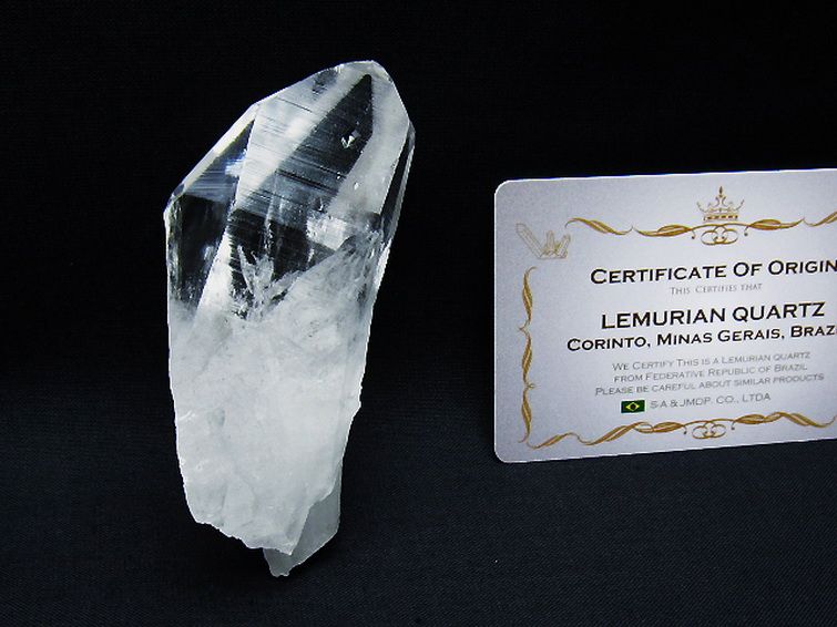 レムリアンシード水晶 原石 ミナスジェライス州コリント産 ※証明書付き[T641-1847] 1枚目