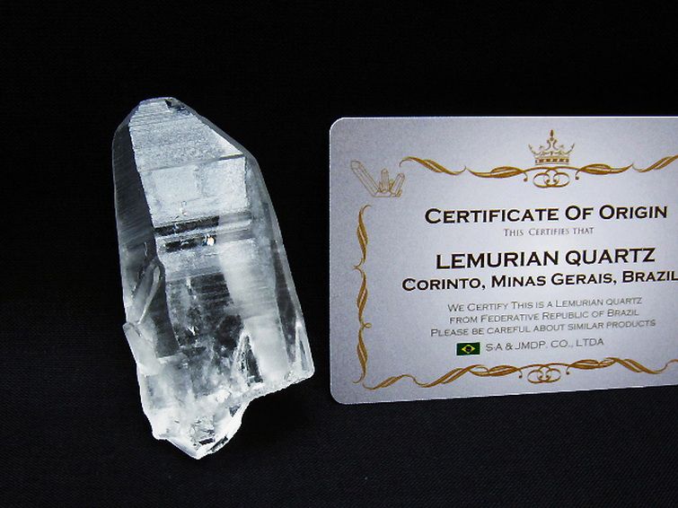 レムリアンシード水晶 原石 ミナスジェライス州コリント産 ※証明書付き[T641-1872] 1枚目