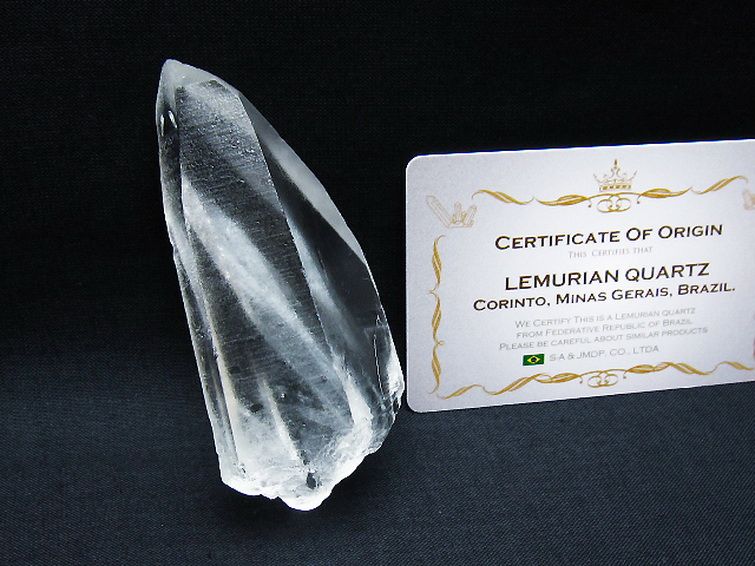 レムリアンシード水晶 原石 ミナスジェライス州コリント産 ※証明書付き[T641-1887] 1枚目