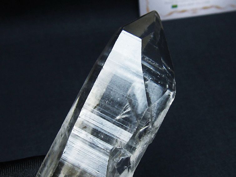 レムリアンシード水晶 原石 ミナスジェライス州コリント産 ※証明書付き[T641-1890] 2枚目