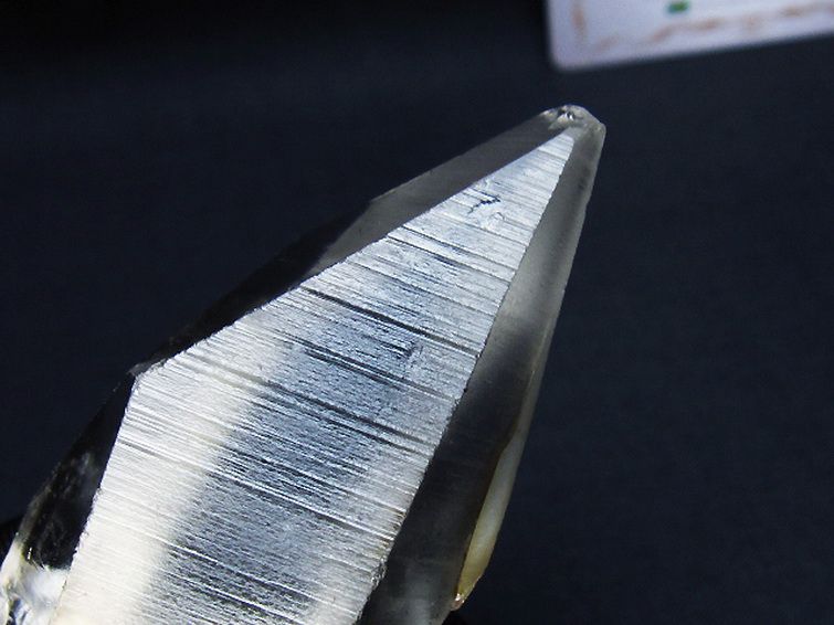 レムリアンシード水晶 原石 ミナスジェライス州コリント産 ※証明書付き[T641-1891] 2枚目