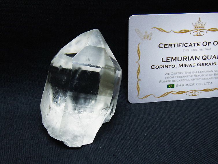 レムリアンシード水晶 原石 ミナスジェライス州コリント産 ※証明書付き[T641-1893] 1枚目
