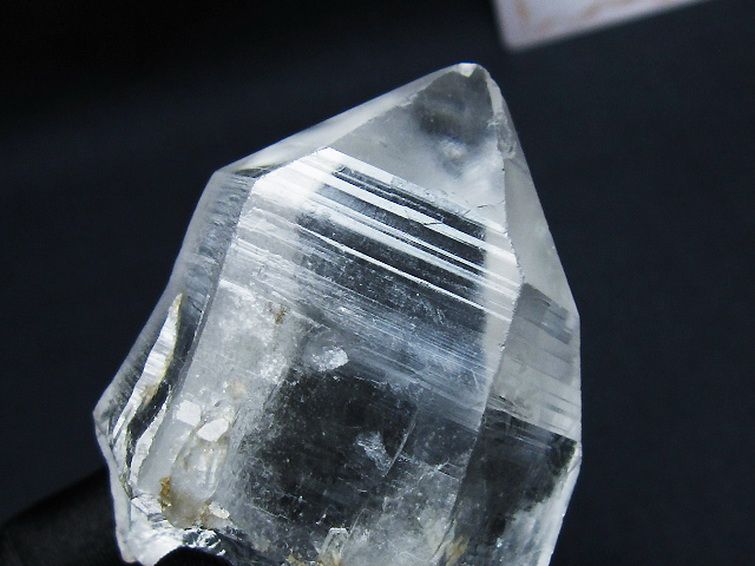 レムリアンシード水晶 原石 ミナスジェライス州コリント産 ※証明書付き[T641-1895] 3枚目