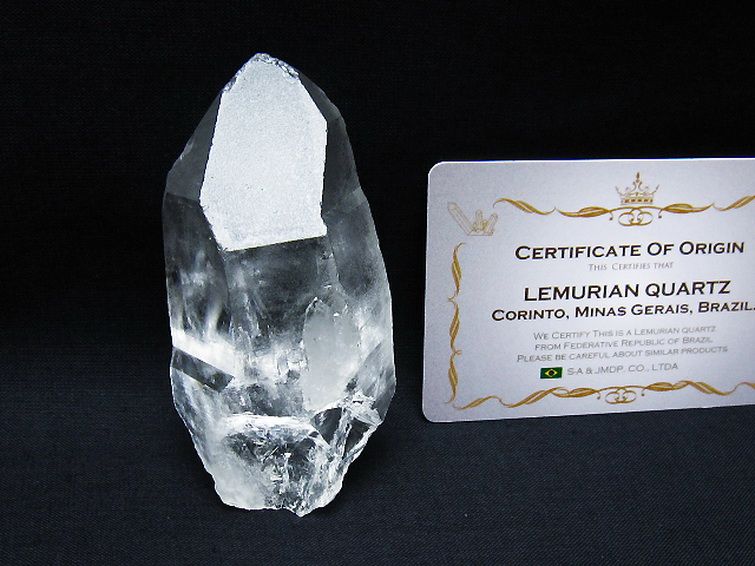 レムリアンシード水晶 原石 ミナスジェライス州コリント産 ※証明書付き[T641-1898] 1枚目