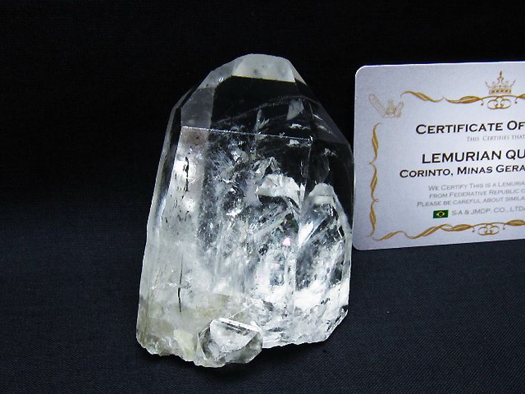 レムリアンシード水晶 原石 ミナスジェライス州コリント産 ※証明書付き[T641-1899] 1枚目