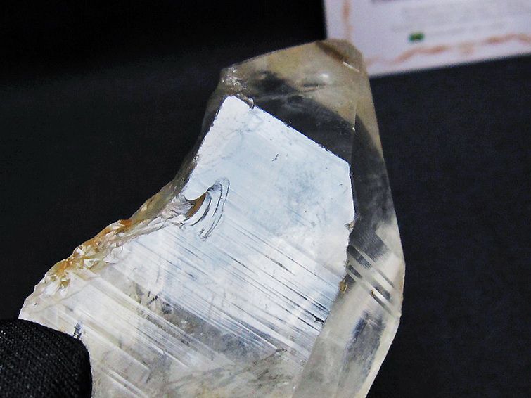 レムリアンシード 水晶 原石 ミナスジェライス州コリント産 ※証明書付き[T641-1908] 2枚目