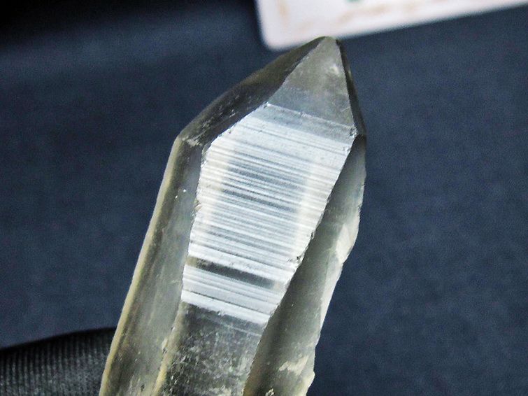 レムリアンシード 水晶 原石 ミナスジェライス州コリント産 ※証明書付き[T641-2044] 2枚目