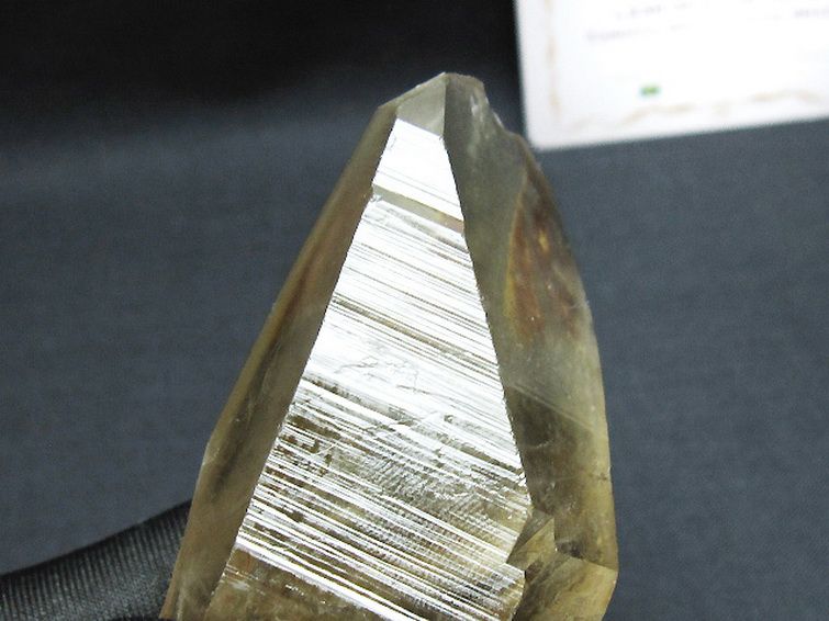 シトリン レムリアンシード水晶 原石 ミナスジェライス州コリント産 ※証明書付き[T641-2093] 2枚目