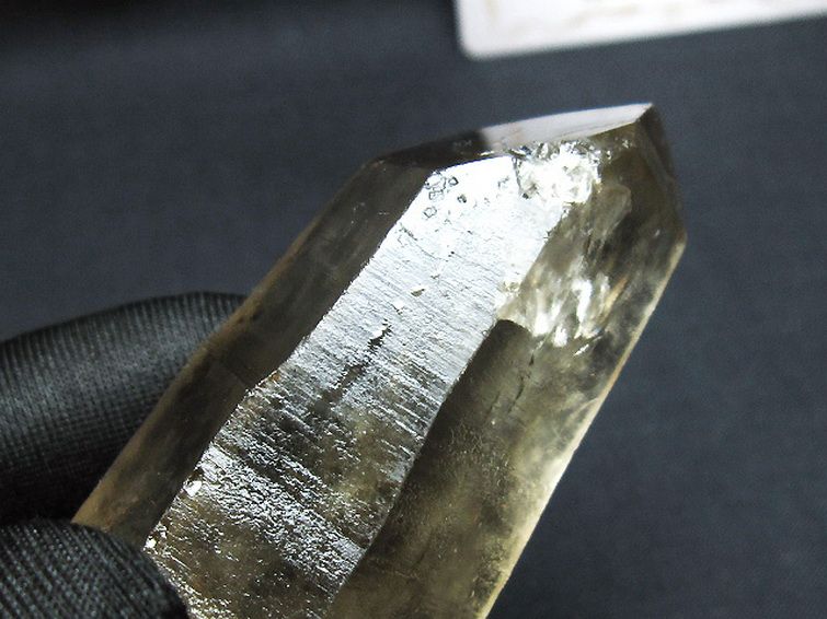 シトリン レムリアンシード水晶 原石 ミナスジェライス州コリント産 ※証明書付き[T641-2123] 3枚目