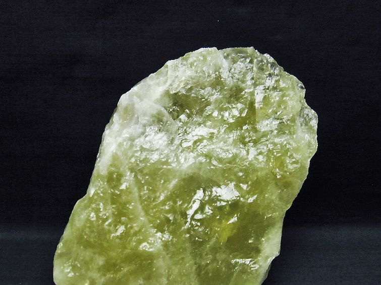 1.4Kg シトリン水晶 原石[T701-1011] 2枚目