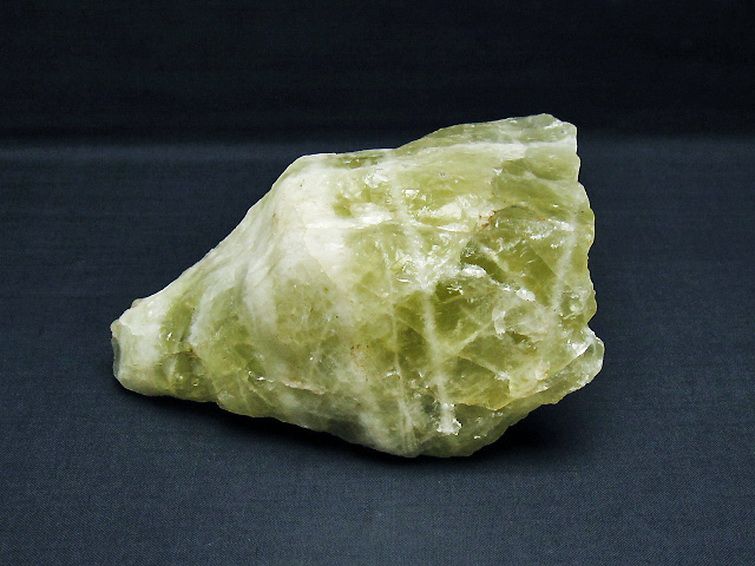 シトリン水晶 原石[T701-1097] 1枚目