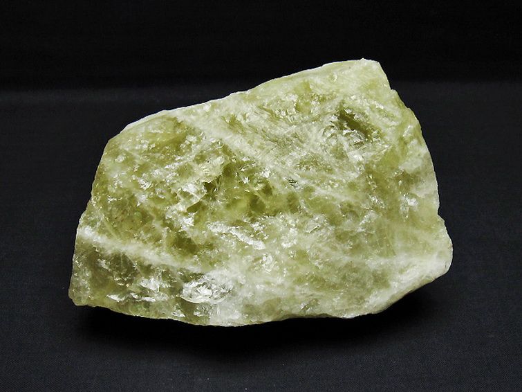1.3Kg シトリン水晶 原石[T701-1098] 1枚目