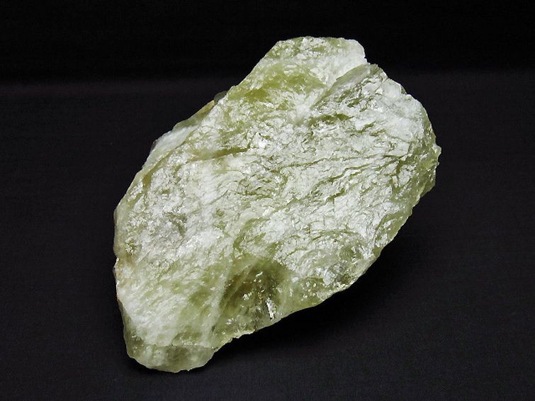 シトリン水晶 原石[T701-1099] 1枚目