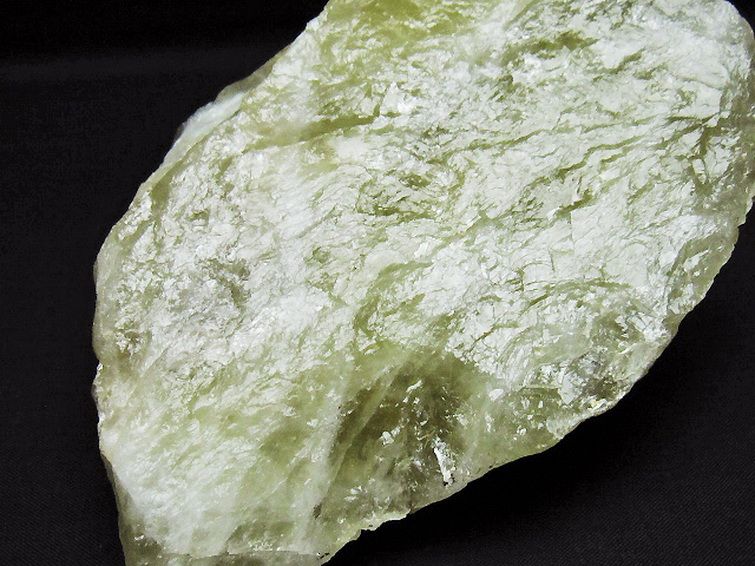 シトリン水晶 原石[T701-1099] 3枚目