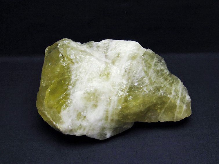 1.7Kg シトリン水晶 原石[T701-792] 1枚目