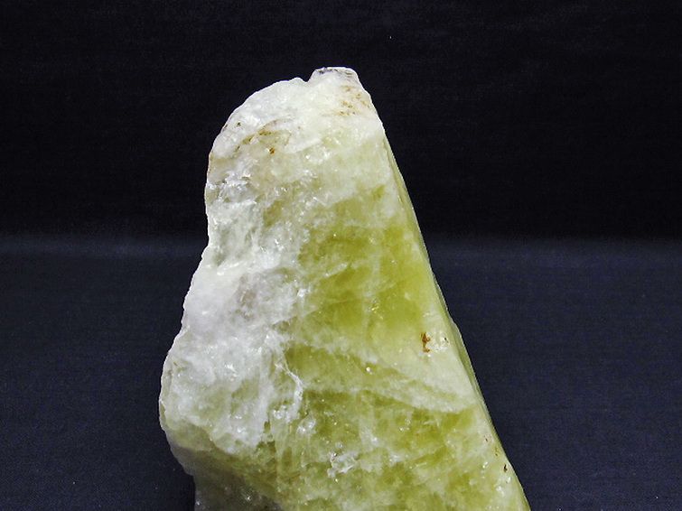 シトリン水晶 原石[T701-932] 2枚目