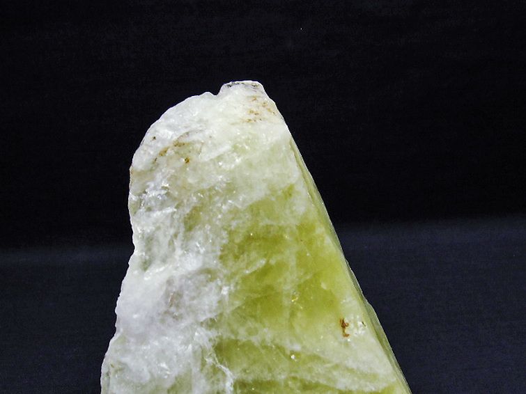 シトリン水晶 原石[T701-932] 3枚目