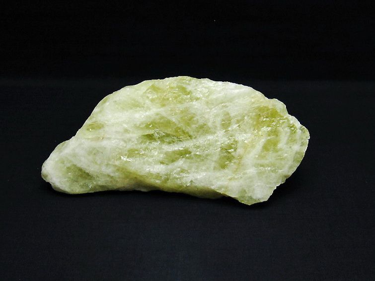 シトリン水晶 原石[T701-991] 1枚目