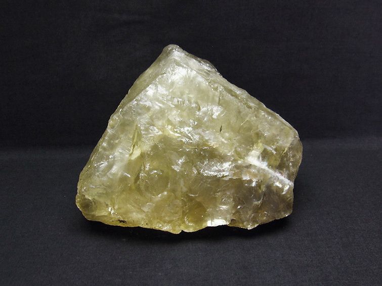 1.9Kg シトリン水晶 原石[T724-2269] 1枚目