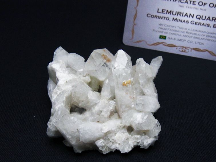 レムリアンシード 水晶 クラスター ミナスジェライス州コリント産  ※証明書付き[T759-1239] 1枚目
