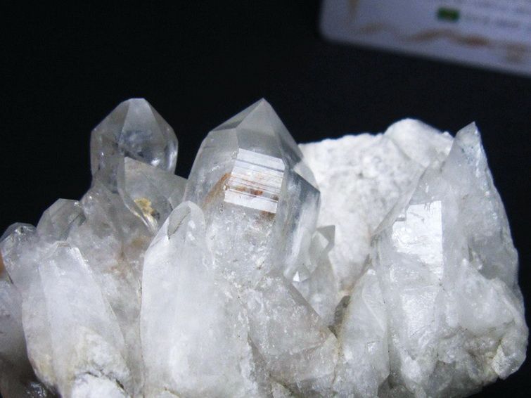 レムリアンシード 水晶 クラスター ミナスジェライス州コリント産  ※証明書付き[T759-1239] 2枚目