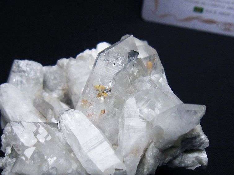 レムリアンシード 水晶 クラスター ミナスジェライス州コリント産  ※証明書付き[T759-1239] 3枚目