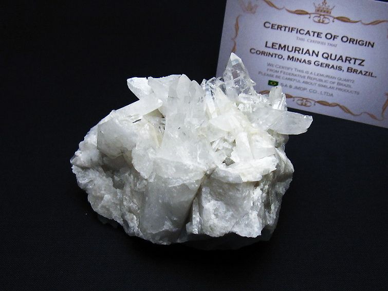レムリアンシード 水晶 クラスター ミナスジェライス州コリント産  ※証明書付き[T759-1249] 1枚目