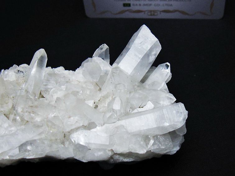 レムリアンシード 水晶 クラスター ミナスジェライス州コリント産  ※証明書付き[T759-1256] 2枚目