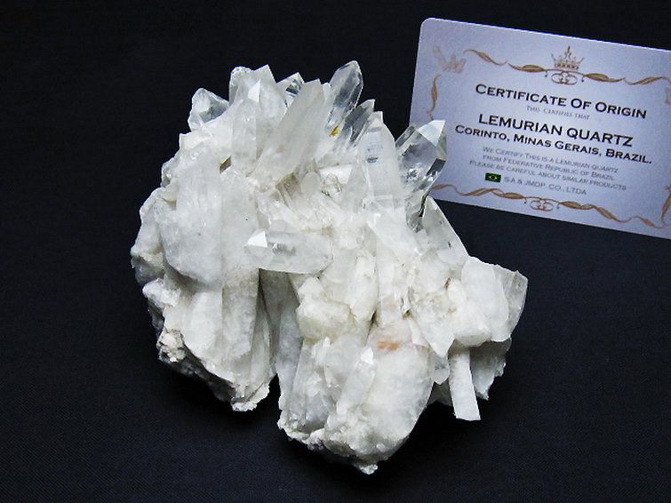 レムリアンシード 水晶 クラスター ミナスジェライス州コリント産  ※証明書付き[T759-1263] 1枚目