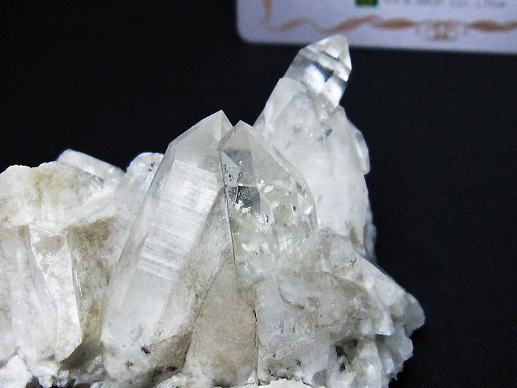 レムリアンシード 水晶 クラスター ミナスジェライス州コリント産 ※証明書付き [t759-1284] 2枚目