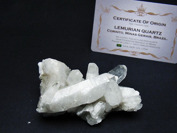 レムリアンシード 水晶 クラスター ミナスジェライス州コリント産  ※証明書付き[T759-1295] 1枚目