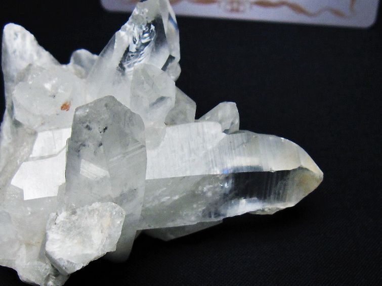 レムリアンシード 水晶 クラスター ミナスジェライス州コリント産 ※証明書付き [t759-1301] 2枚目