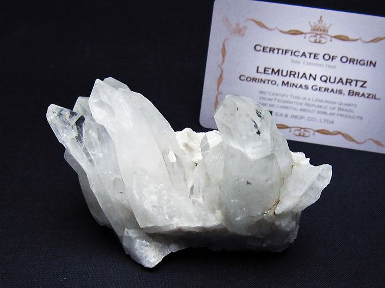 レムリアンシード 水晶 クラスター ミナスジェライス州コリント産  ※証明書付き[T759-1309] 1枚目