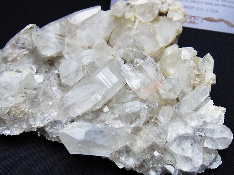 レムリアンシード 水晶 クラスター ミナスジェライス州コリント産  ※証明書付き[T759-1324] 2枚目