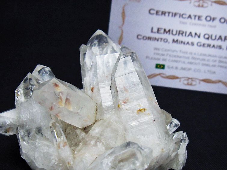 レムリアンシード 水晶 クラスター ミナスジェライス州コリント産  ※証明書付き[T759-1364] 3枚目