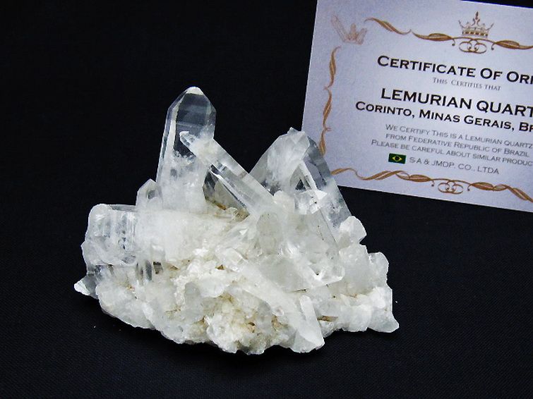 レムリアンシード 水晶 クラスター ミナスジェライス州コリント産  ※証明書付き[T759-1379] 1枚目