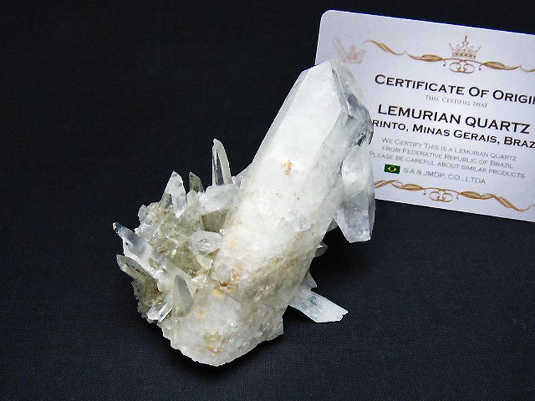 レムリアンシード 水晶 クラスター ミナスジェライス州コリント産  ※証明書付き[T759-1386] 1枚目