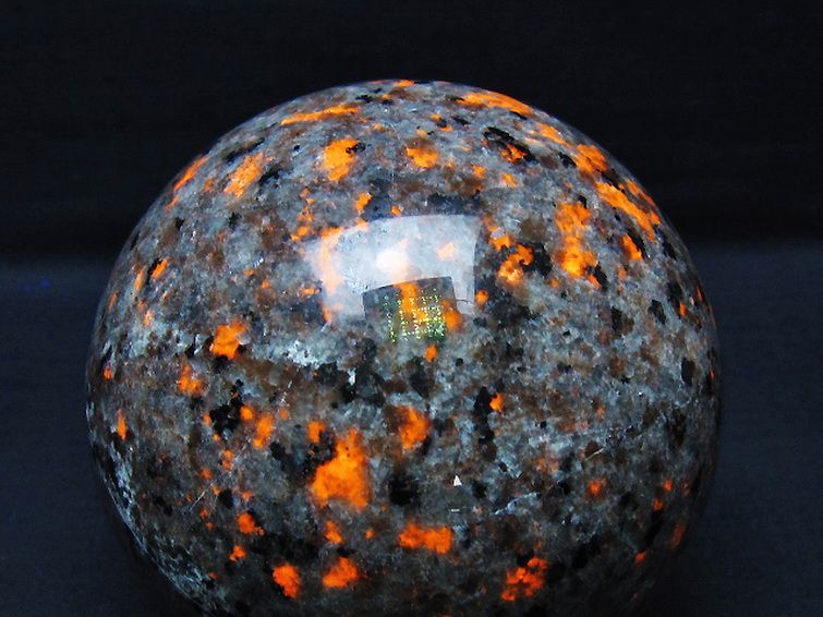 1.4Kg ユーパーライト 丸玉 105mm [t762-3260] 2枚目