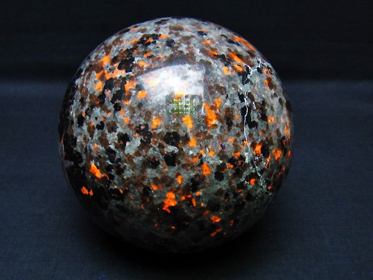 1.5Kg ユーパーライト 丸玉 105mm [t762-3267] 1枚目