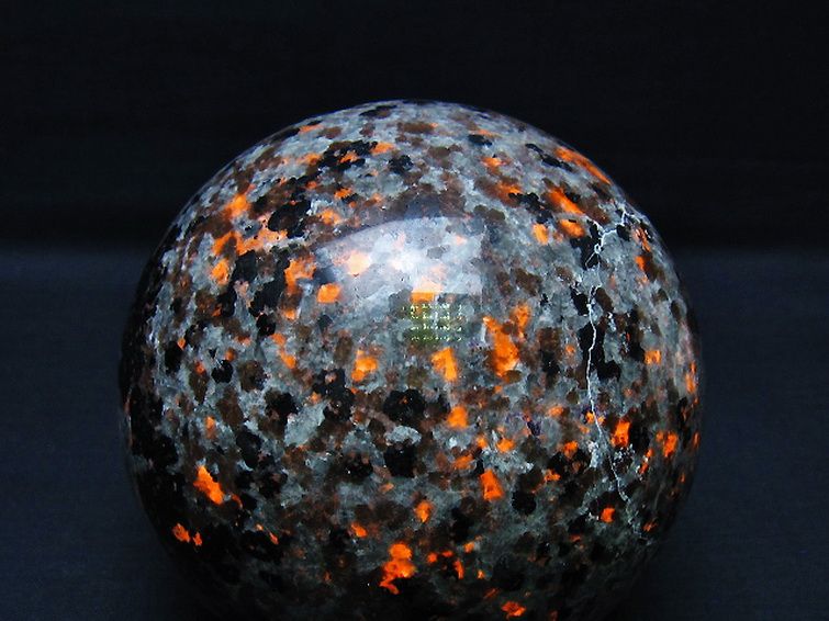 1.5Kg ユーパーライト 丸玉 105mm [t762-3267] 2枚目