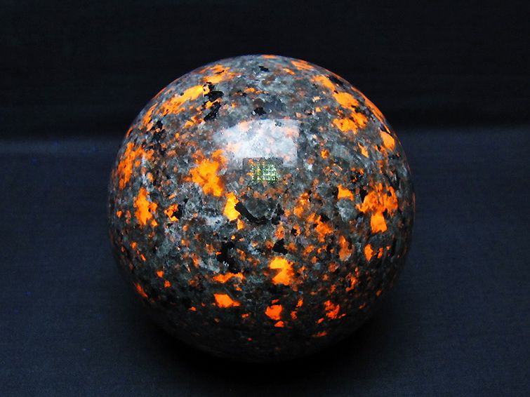 1.5Kg ユーパーライト 丸玉 105mm [t762-3303] 1枚目