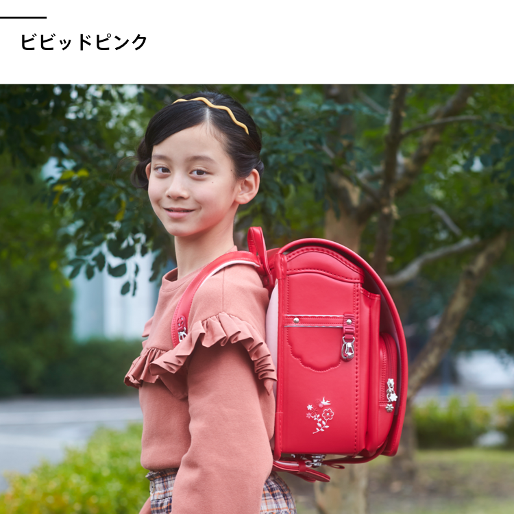 セイバン ランドセル 女の子 天使のはね 2025年入学 軽量 6年保証 日本製 モデルロイヤル ナチュール
