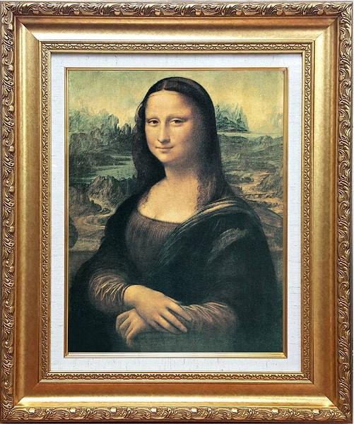 「モナリザ」レオナルド・ダビンチ