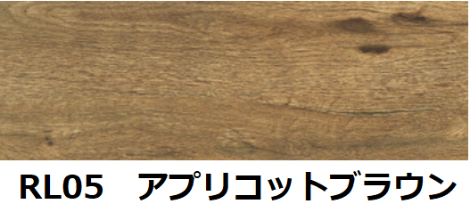 木目 はめ込み式フローリング 1.77平米 約１畳 5.5mm厚 楽lock 182×1220 8枚入り 東洋テックス TOYOTEX :  yuka-rl : 床材専門 西部木材工業 - 通販 - Yahoo!ショッピング