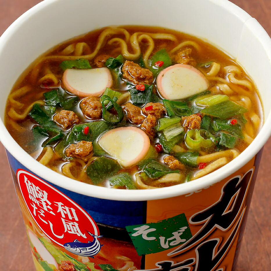 カレー南蛮02