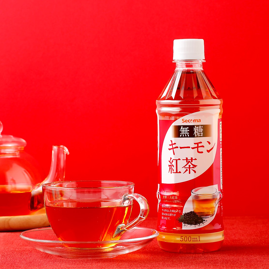 キーモン紅茶01