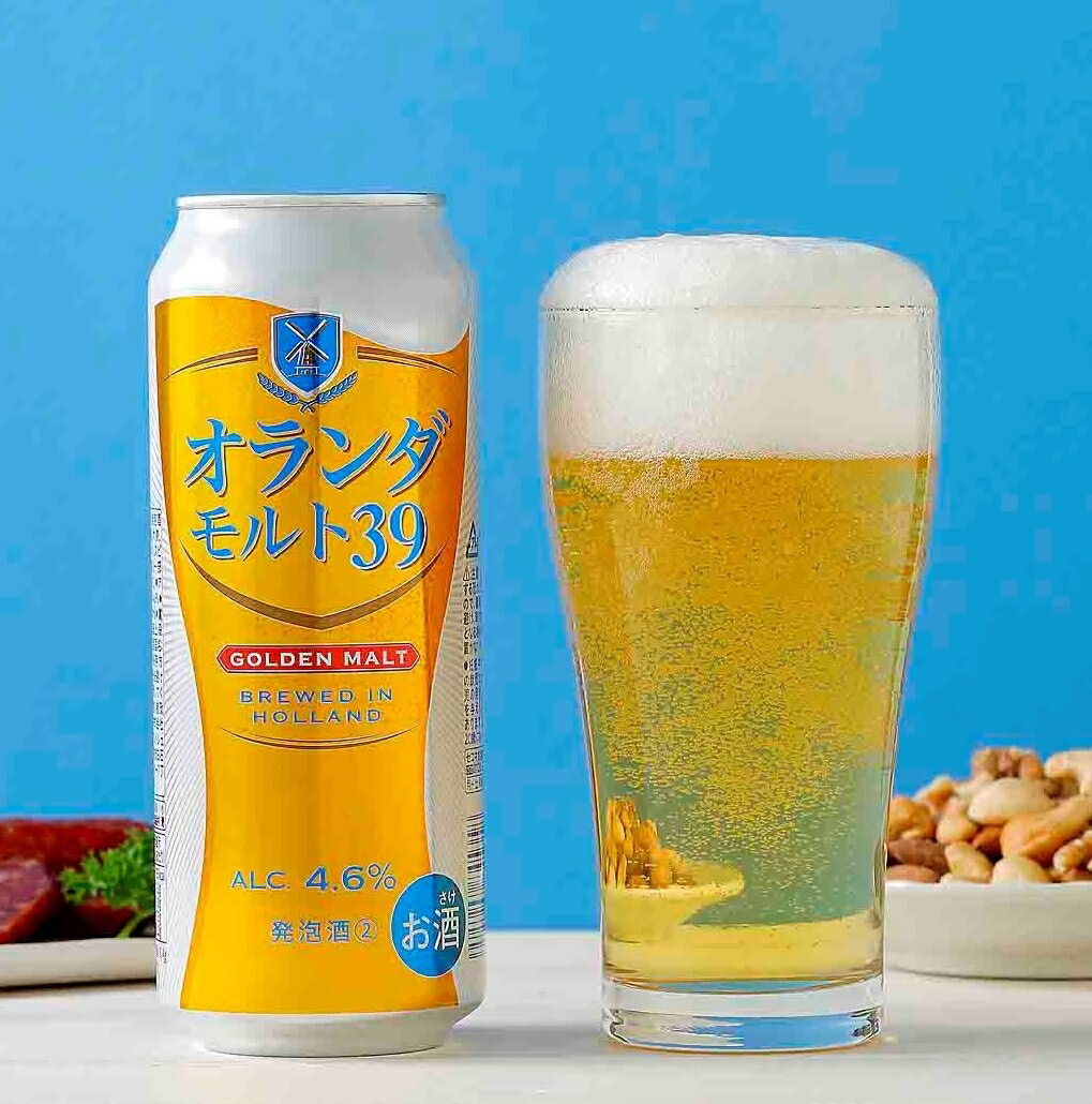 セイコーマート Secoma オランダモルト39 500ml 24本入 セコマ